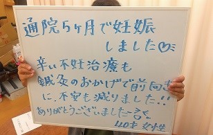 病院
