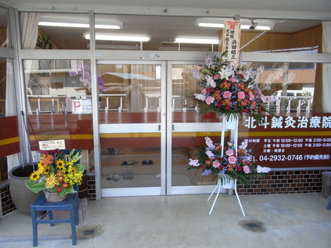 RIMG0096.JPG